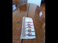 Cuțit combinat de uz casnic, vechi