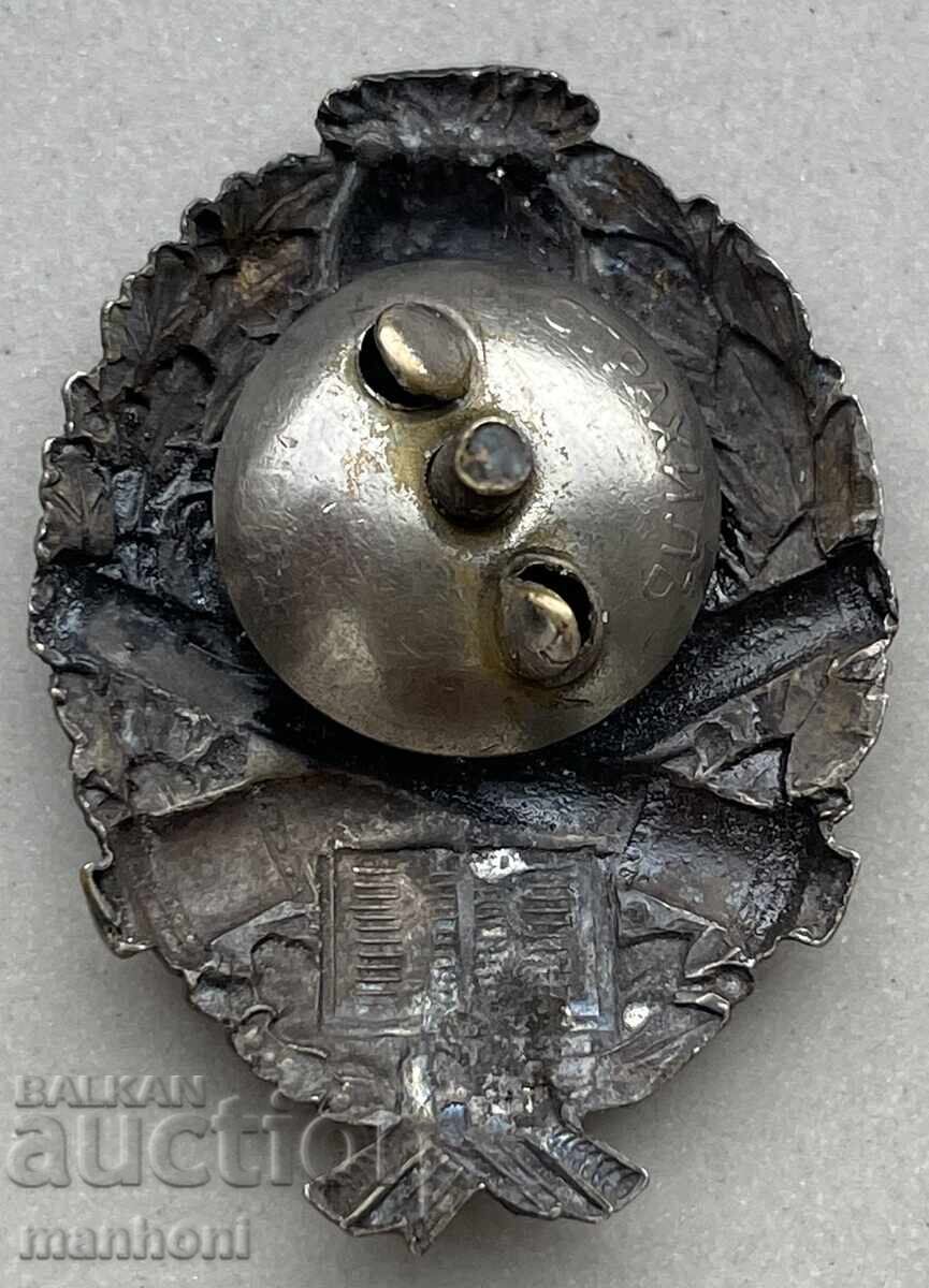 6180 Βασίλειο της Βουλγαρίας σήμα Επιθεώρησης Πυροβολικού ασημένιο με τιμή 350.00 BGN | € 178.95 6180 Βασίλειο της Βουλγαρίας σήμα Επιθεώρησης Πυροβολικού ασημένιο με τιμή 350.00 BGN | € 178.95