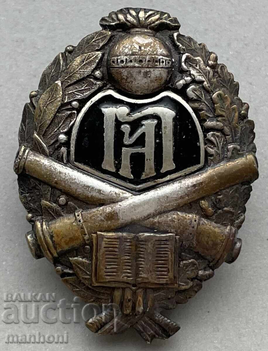 6180 Βασίλειο της Βουλγαρίας σήμα Επιθεώρησης Πυροβολικού ασημένιο 6180 Βασίλειο της Βουλγαρίας σήμα Επιθεώρησης Πυροβολικού ασημένιο