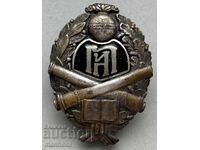 6180 Βασίλειο της Βουλγαρίας σήμα Επιθεώρησης Πυροβολικού ασημένιο