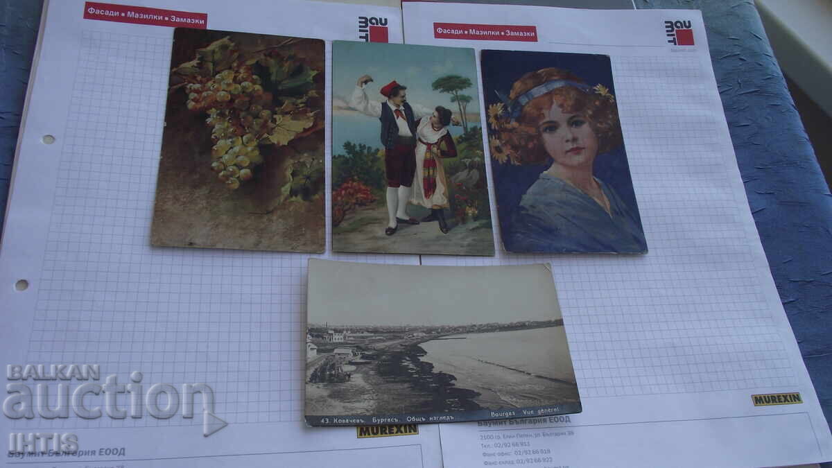 Postcards - Views, Costumes, Paintings - Colorful - 4 pcs - 5 Postcards - Views, Costumes, Paintings - Colorful - 4 pcs - 5
