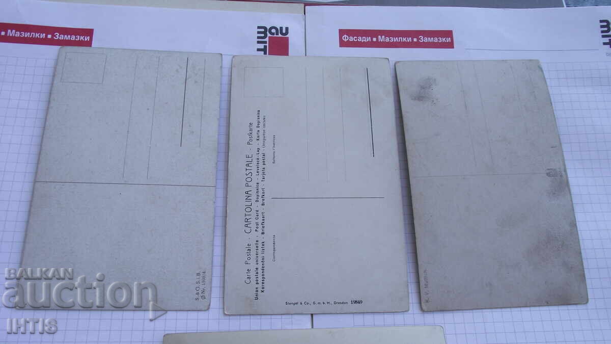 Postcards - Views, Costumes, Paintings - Colorful - 4 pcs - 6 Postcards - Views, Costumes, Paintings - Colorful - 4 pcs - 6