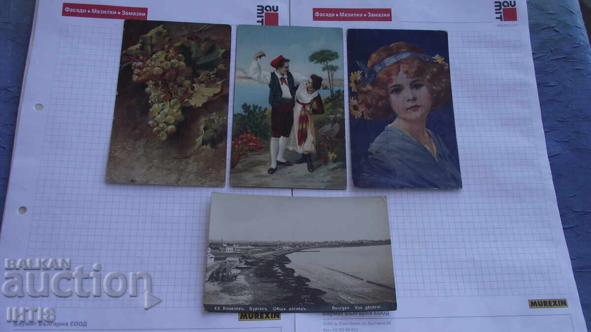 Postcards - Views, Costumes, Paintings - Colorful - 4 pcs Postcards - Views, Costumes, Paintings - Colorful - 4 pcs