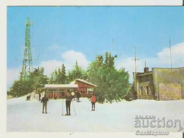 Card Bulgaria Pamporovo Peak Snezhanka 2 **