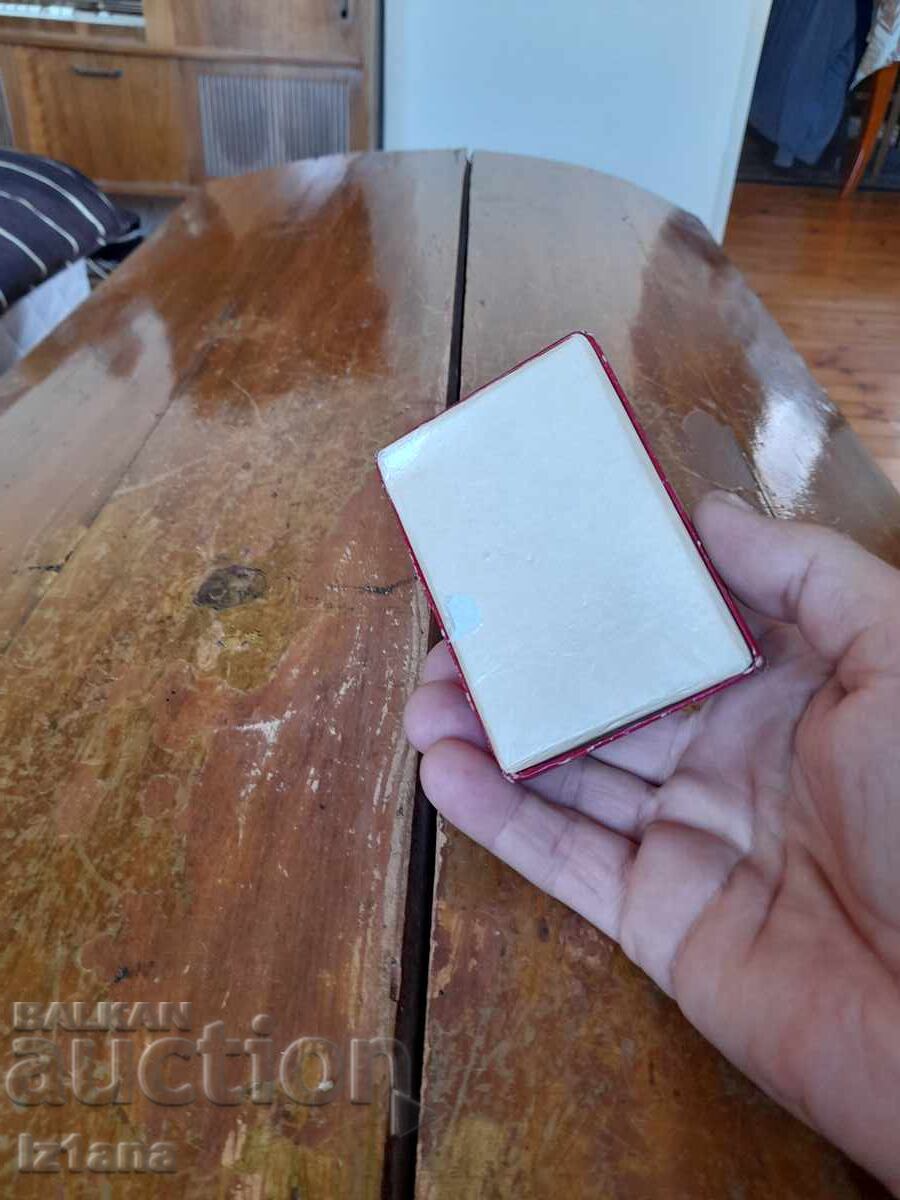 Δημοπρασία Παλιό κιβώτιο Balkancar