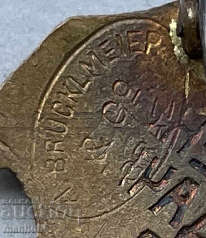 Licitație 6183 Regatul Bulgariei, semn 25 ani Societatea de Ciclism Ruse