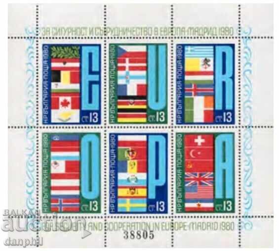 Bulgaria 1980 "Madrid" (**) mint block Bulgaria 1980 "Madrid" (**) mint block