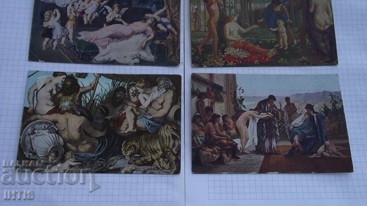 Аукцион Пощенски картички-Еротични картички-цветни-4бр.- от 0,01ст.