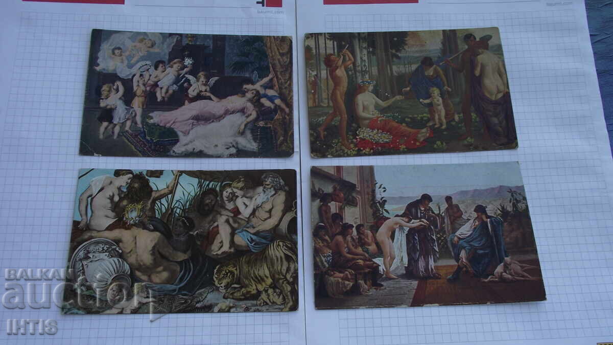 Postcards - Erotic postcards - color - 4 pcs. - from 0.01 st