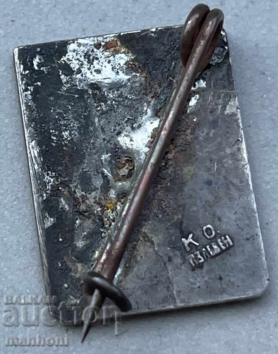 6184 Tsarstvo Bŭlgariya znak BUS Bŭlgarski Uchitelski sŭyuz ασήμι με τιμή 150.00 BGN | € 76.69