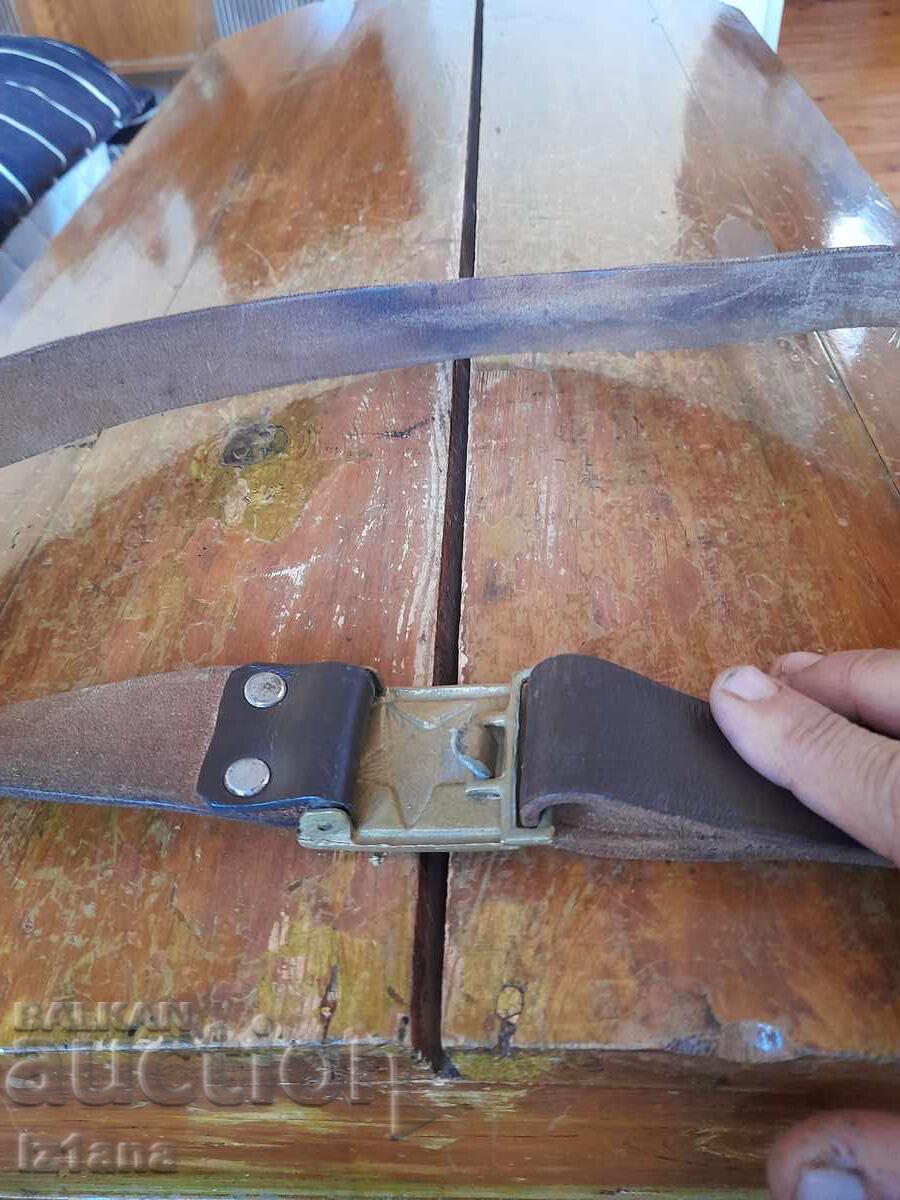 Livrarea Veche centură militară Livrarea Veche centură militară