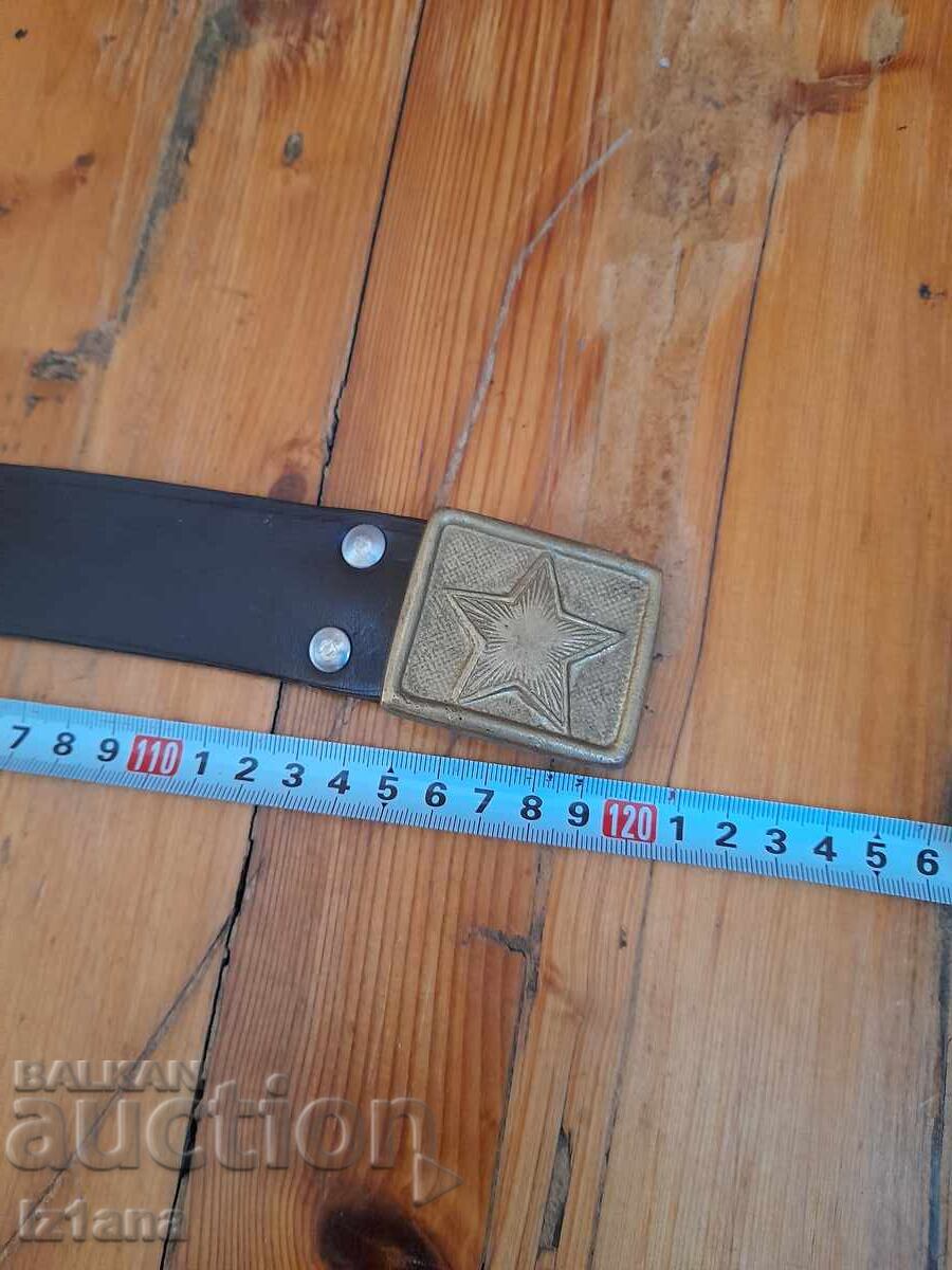 Veche centură militară - 7 Veche centură militară - 7