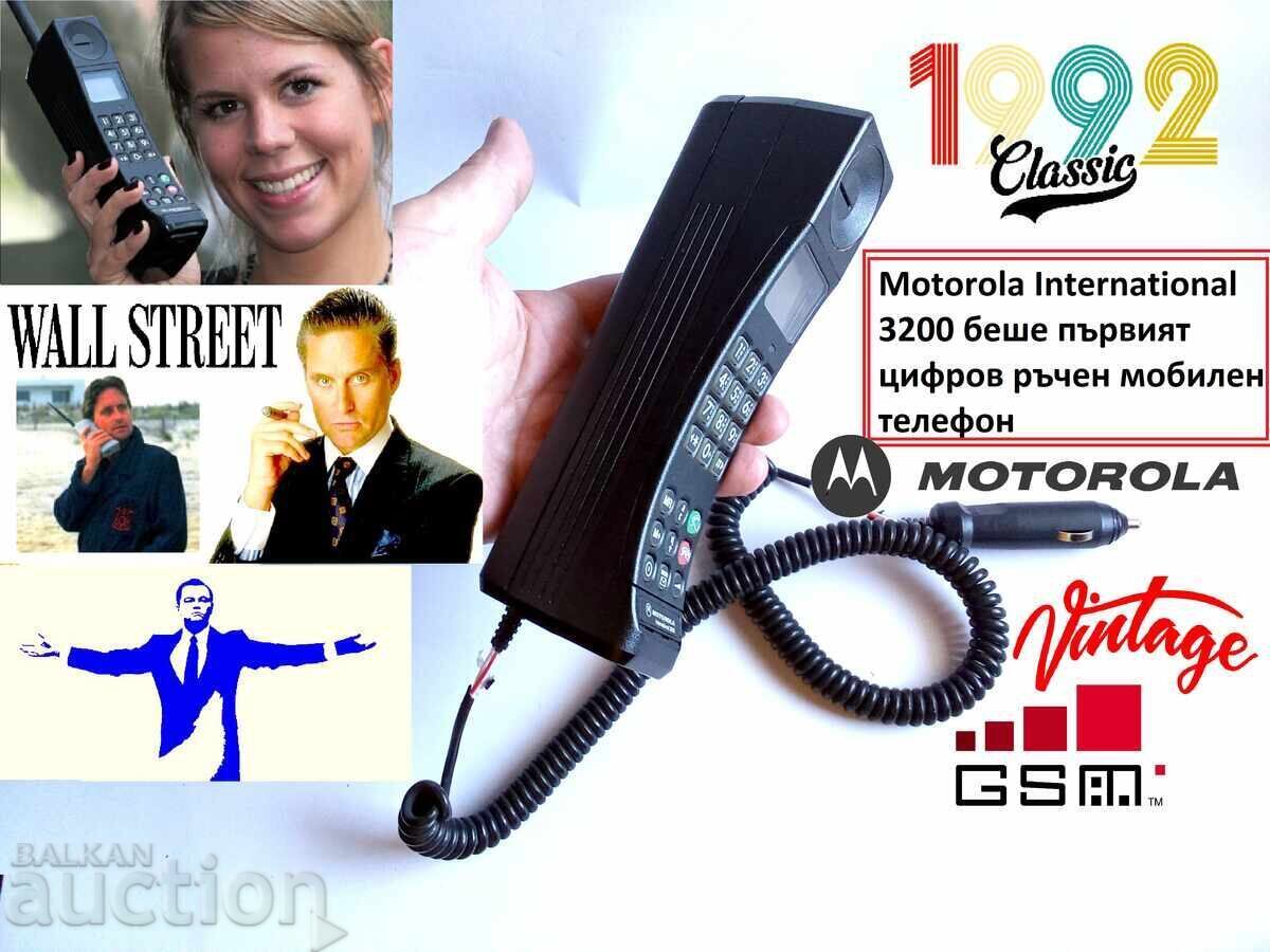 Motorola International 3200