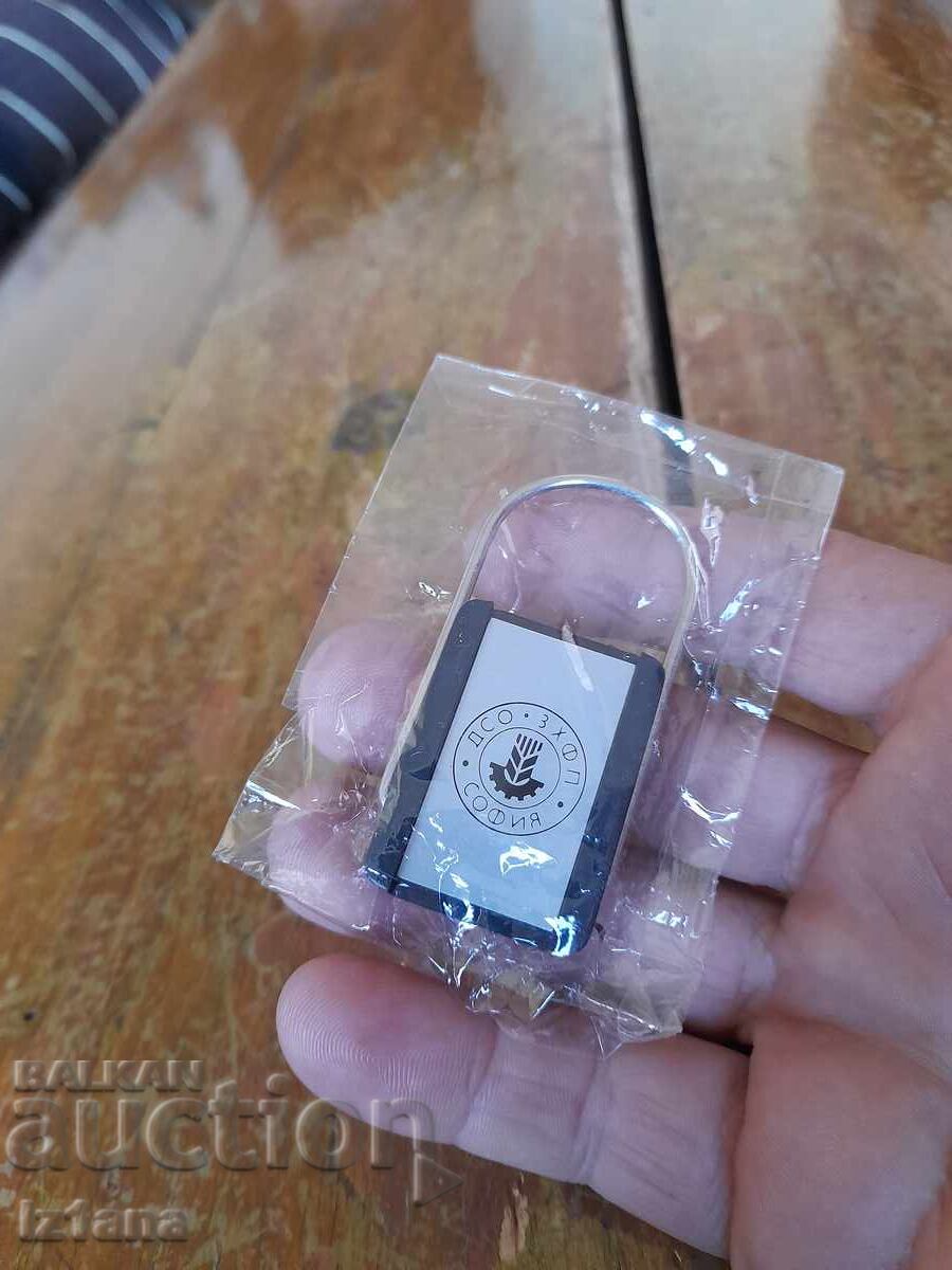 Old keyholder DSO ZHFPP Sofia with price 22.00 BGN | € 11.25