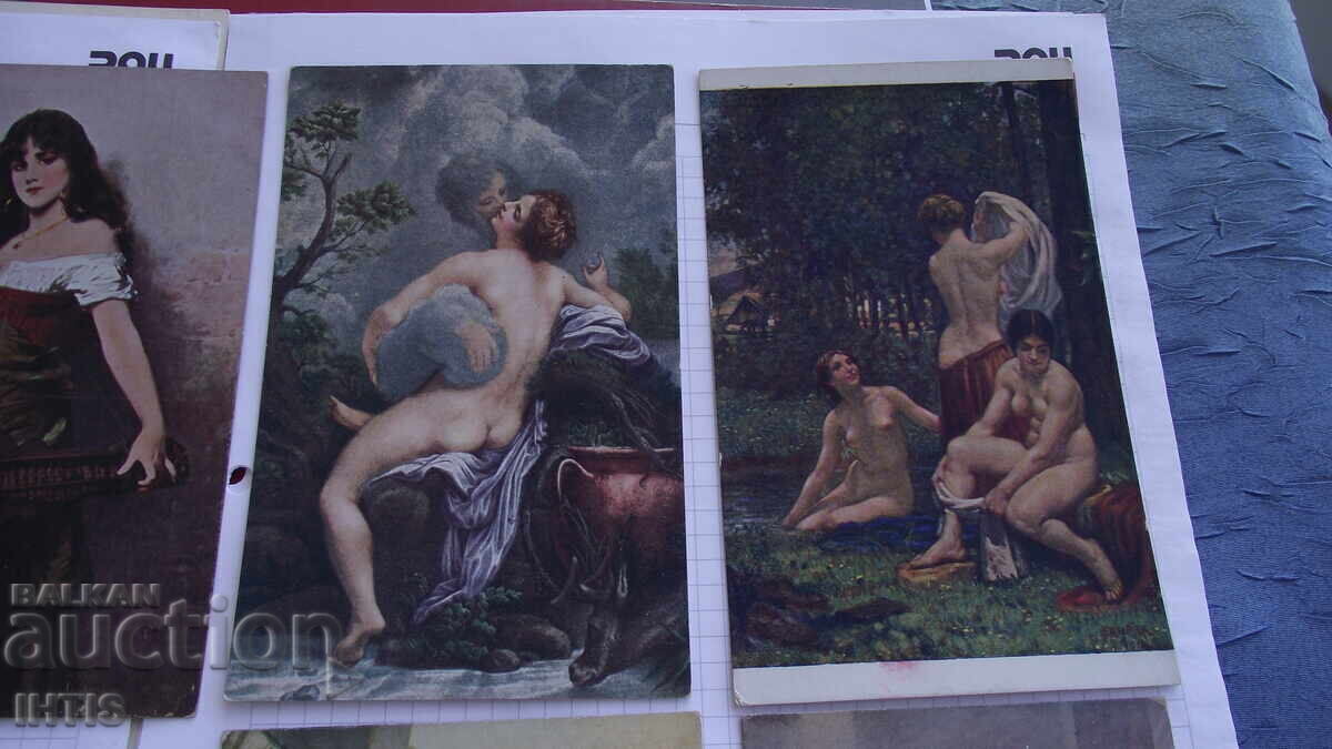 Доставка на Пощенски картички-Еротични картички- цветни-7бр.- от 0,01ст. Доставка на Пощенски картички-Еротични картички- цветни-7бр.- от 0,01ст.