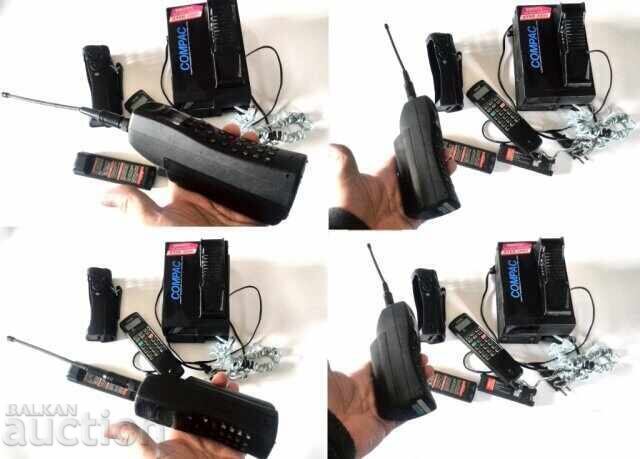 Ραδιοτηλέφωνο senao star 2000 με τιμή 720.00 BGN | € 368.13