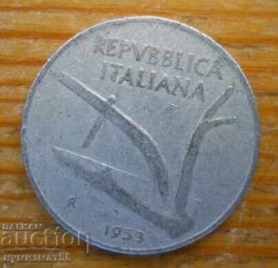 10 λιρέτες 1953 - Ιταλία με τιμή 1.00 BGN | € 0.51