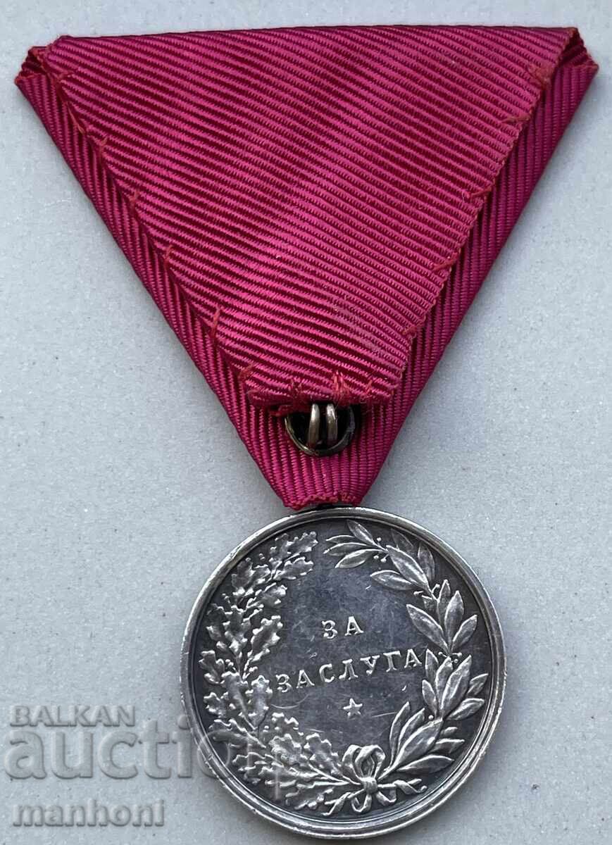 6188 Tsarstvo Bŭlgariya μετάλλιο Za Zasluga Τσάρος Μπόρις ασημένιο με τιμή 120.00 BGN | € 61.36 6188 Tsarstvo Bŭlgariya μετάλλιο Za Zasluga Τσάρος Μπόρις ασημένιο με τιμή 120.00 BGN | € 61.36