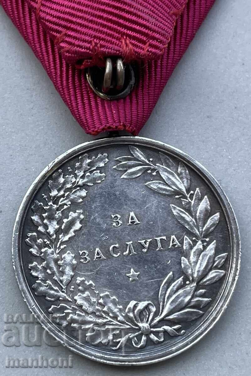 Παράδοση 6188 Tsarstvo Bŭlgariya μετάλλιο Za Zasluga Τσάρος Μπόρις ασημένιο Παράδοση 6188 Tsarstvo Bŭlgariya μετάλλιο Za Zasluga Τσάρος Μπόρις ασημένιο