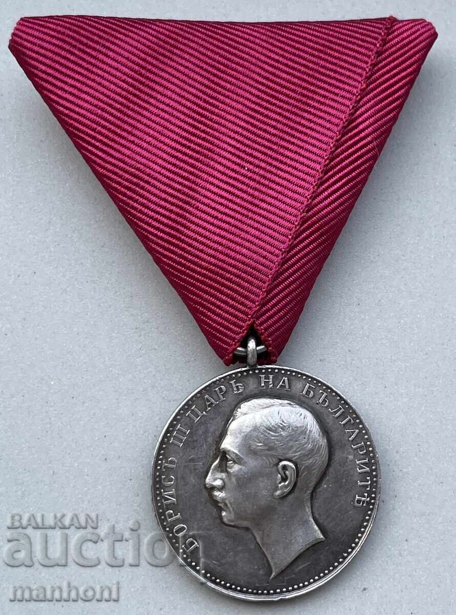 6188 Tsarstvo Bŭlgariya μετάλλιο Za Zasluga Τσάρος Μπόρις ασημένιο 6188 Tsarstvo Bŭlgariya μετάλλιο Za Zasluga Τσάρος Μπόρις ασημένιο
