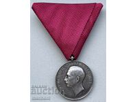 6188 Tsarstvo Bŭlgariya μετάλλιο Za Zasluga Τσάρος Μπόρις ασημένιο