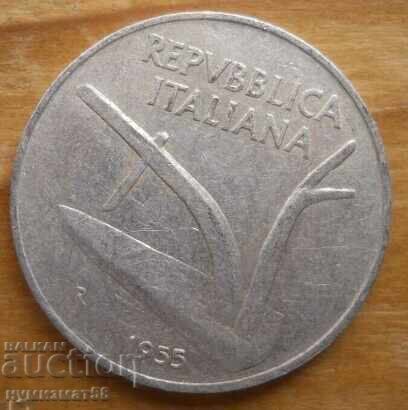 10 λιρέτες 1955 - Ιταλία με τιμή 0.80 BGN | € 0.41