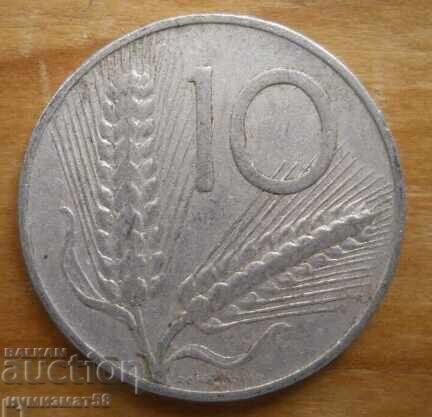 10 λιρέτες 1955 - Ιταλία