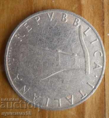 5 λιρέτες 1955 - Ιταλία με τιμή 0.80 BGN | € 0.41