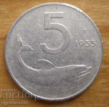 5 λιρέτες 1955 - Ιταλία