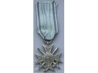 6190 Kingdom of Bulgaria Military Order for Bravery IV Class 1915