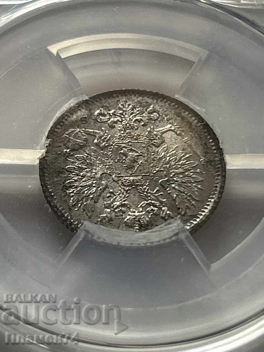 25 Penni 1916 S MS64 Finland - 6
