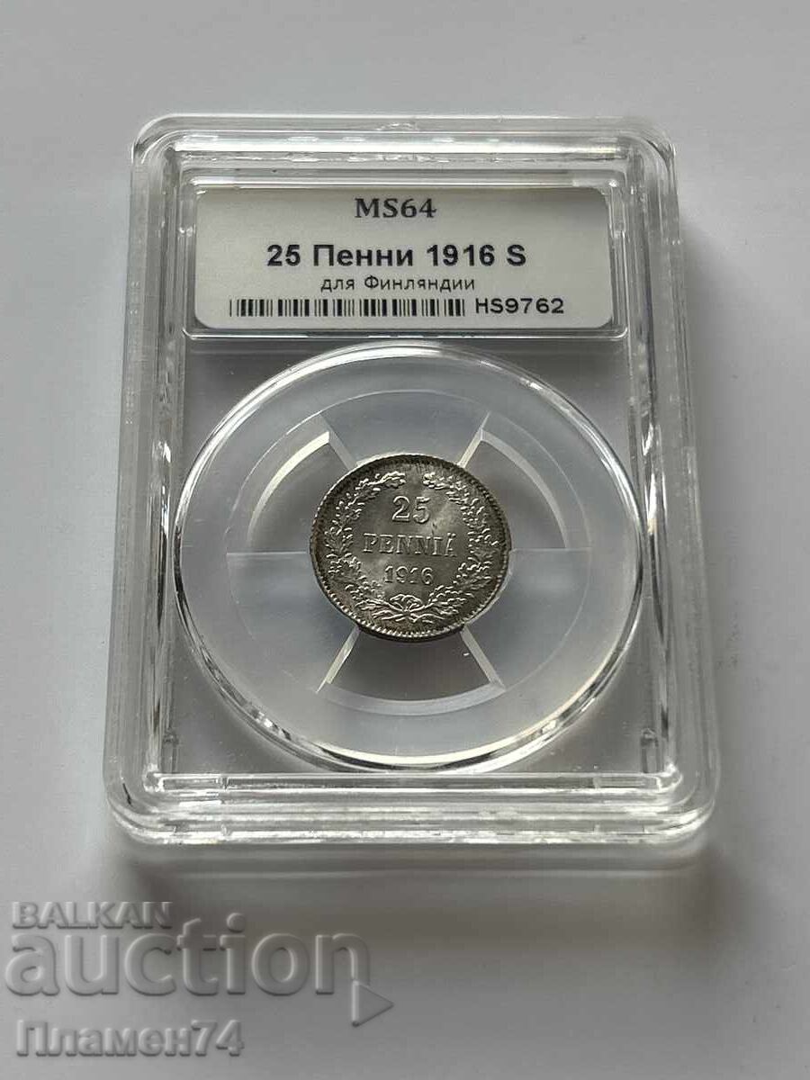 25 Penni 1916 S MS64 Finland