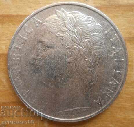 100 лири 1960 г. - Италия с цена 1.50 лв. | € 0.77 100 лири 1960 г. - Италия с цена 1.50 лв. | € 0.77