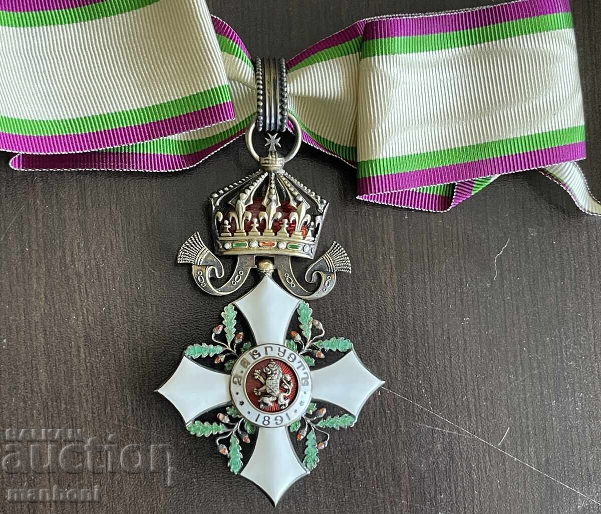 Δημοπρασία 6191 Βασίλειο της Βουλγαρίας παράσημο για αστική αρετή III τάξης Δημοπρασία 6191 Βασίλειο της Βουλγαρίας παράσημο για αστική αρετή III τάξης