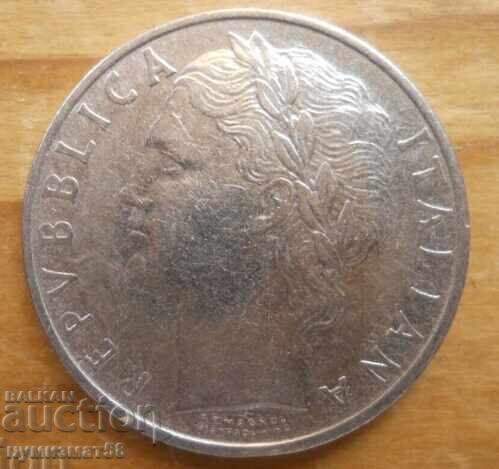 100 лири 1963 г. - Италия с цена 1.50 лв. | € 0.77