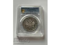 1 Rublă 1878 SPB NF Curățat-AU Detaliu Rusia