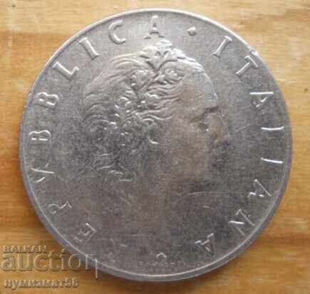 50 лири 1966 г. - Италия с цена 1.00 лв. | € 0.51