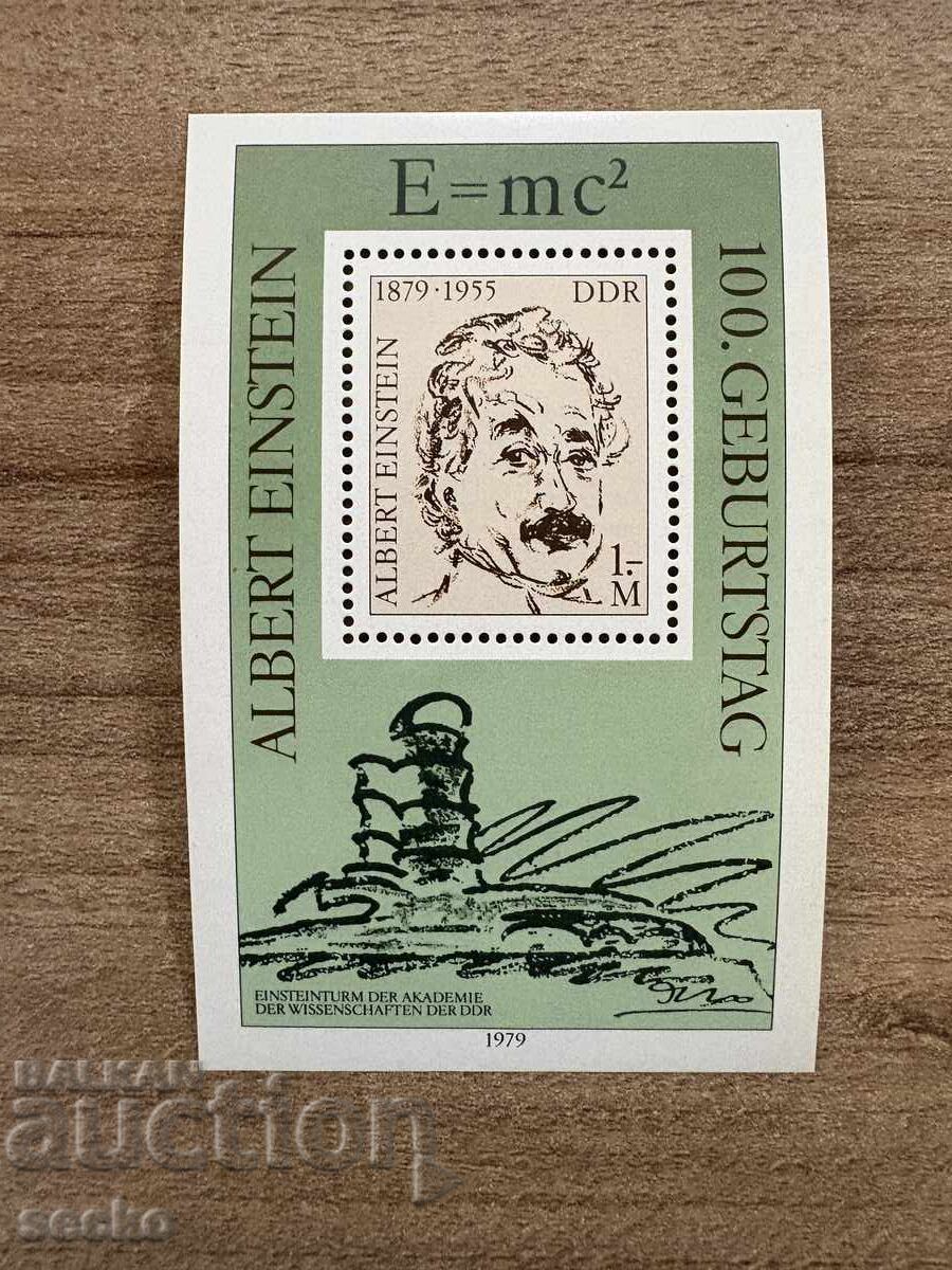 GDR - 200th Anniversary of the Birth of Ludwig van Beethoven (1979) MNH GDR - 200th Anniversary of the Birth of Ludwig van Beethoven (1979) MNH