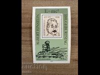 GΔΡ - 200 γρ. από τη γέννηση του Λούντβιχ βαν Μπετόβεν (1979) MNH