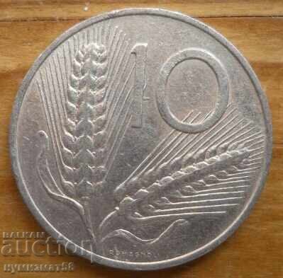 10 λιρέτες 1972 - Ιταλία