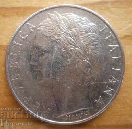 100 лири 1973 г. - Италия с цена € 0.50 | 0.98 лв.