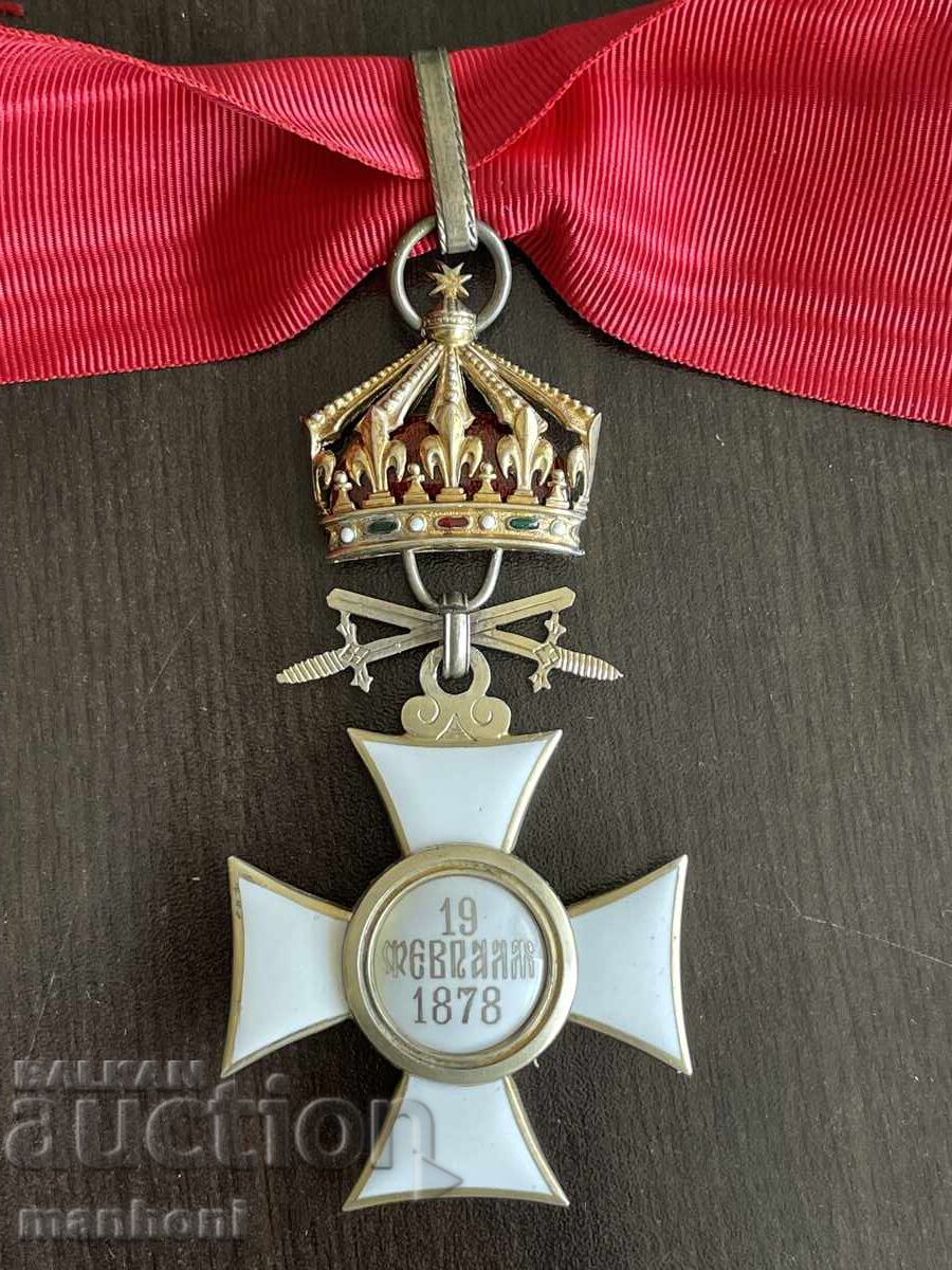 6192 Principality of Bulgaria Order of St. Alexander III Class with Swords with price 1800.00 BGN | € 920.33
