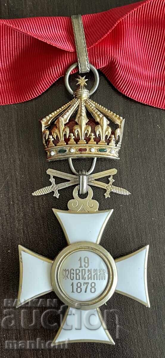 Delivery of 6192 Principality of Bulgaria Order of St. Alexander III Class with Swords