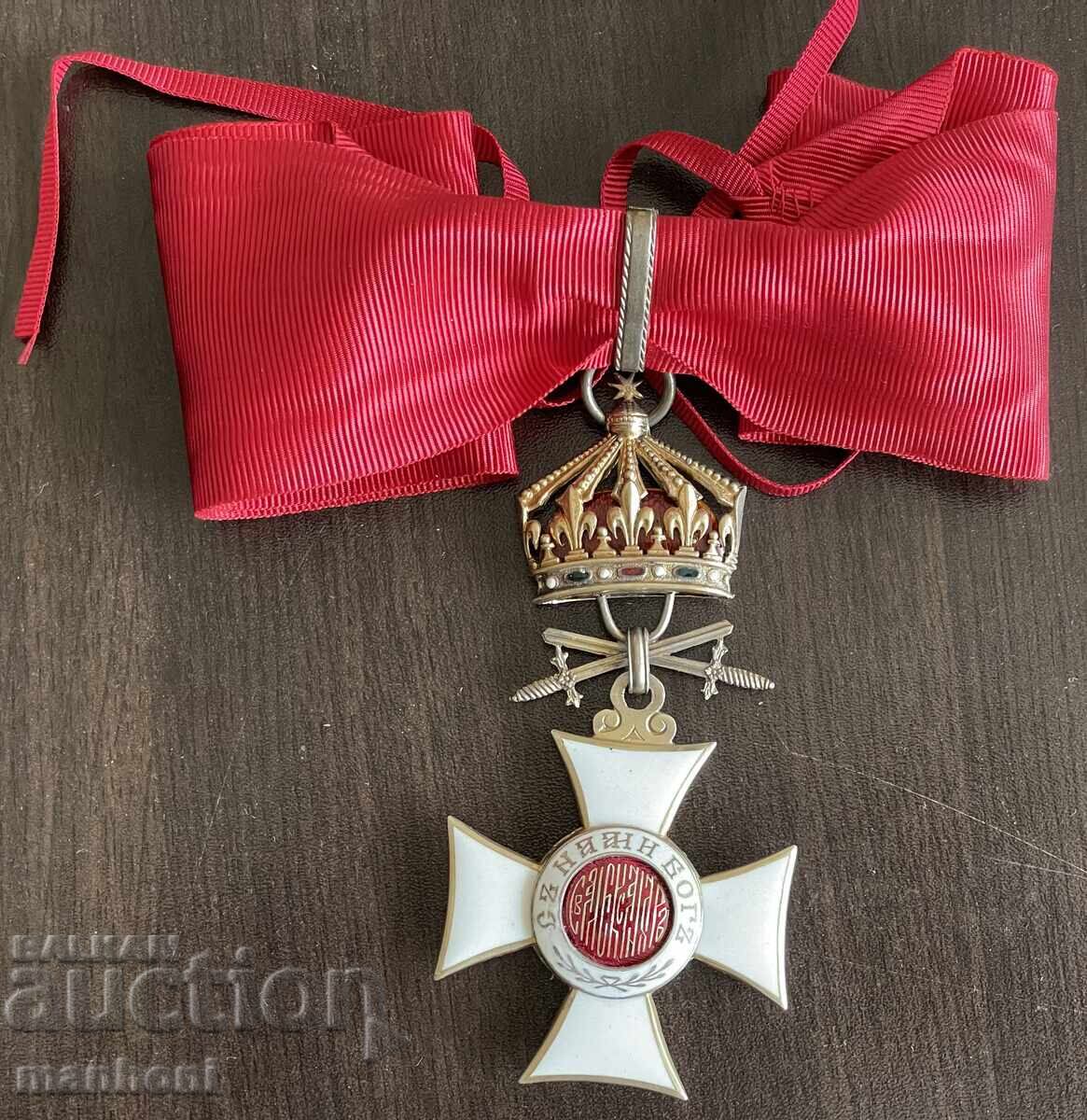 6192 Principality of Bulgaria Order of St. Alexander III Class with Swords