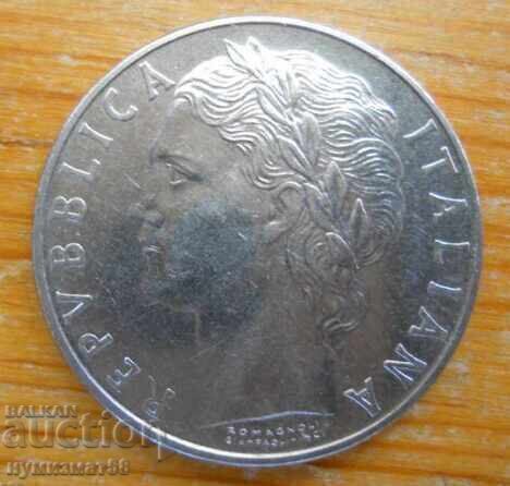 100 λιρέτες 1975 - Ιταλία με τιμή 0.80 BGN | € 0.41 100 λιρέτες 1975 - Ιταλία με τιμή 0.80 BGN | € 0.41
