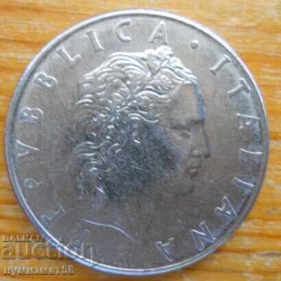 50 лири 1978 г. - Италия с цена 0.70 лв. | € 0.36 50 лири 1978 г. - Италия с цена 0.70 лв. | € 0.36