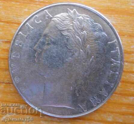 100 λιρέτες 1979 - Ιταλία με τιμή 0.80 BGN | € 0.41