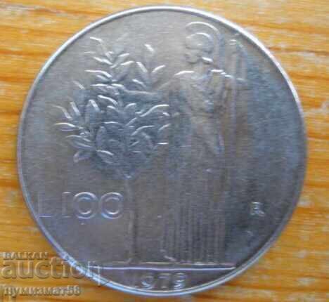 100 λιρέτες 1979 - Ιταλία