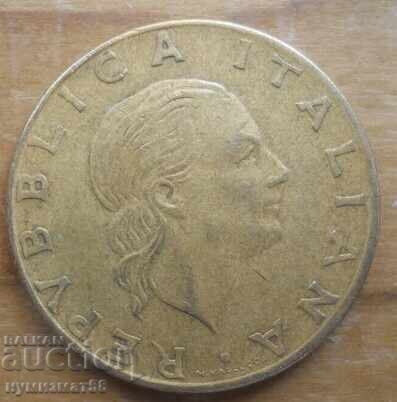 200 лири 1980 г. - Италия с цена 0.50 лв. | € 0.26