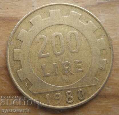 200 лири 1980 г. - Италия